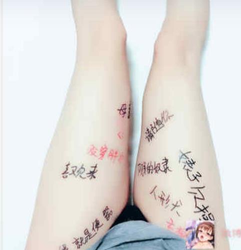 P站极品女神（猫奴丫）自我责罚合集