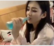 Twitter反差妹子露脸私拍合集