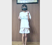 抖音网红《钰儿》舍得妹跳舞视频