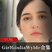 CB站榨汁机北欧妖精《Giulia+Wylde》全部作品合集