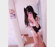 斗鱼土豪定制《赛高酱》