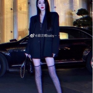 只要钱的微博网红《顾灵曦baby》