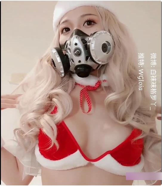 奇妙独家：微博网红巨峰妹子-白袜袜格罗丫