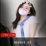 推特人气火爆高颜值粉嫩美少女（mmei_ei）高清热舞私拍合集