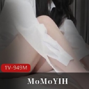 某推超人气高品质顶极嫩粉女神-MoMoYIH