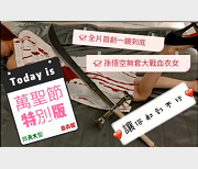 台湾主播ninibaby45SWAG部合集，让你爱不释手！