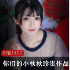 P站超美妹子YuzuKitty柚子猫作品合集