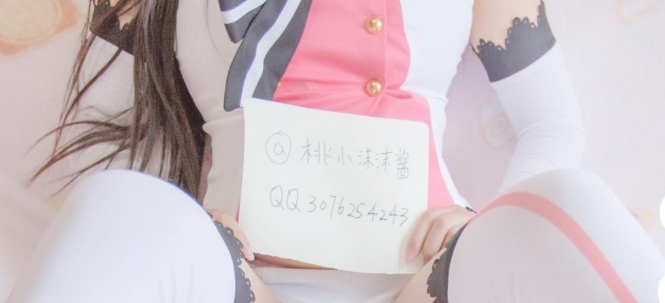 桃小沫沫酱-人工智障爱酱作品