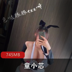 上帝宠儿童小芯紫色哒豚豚