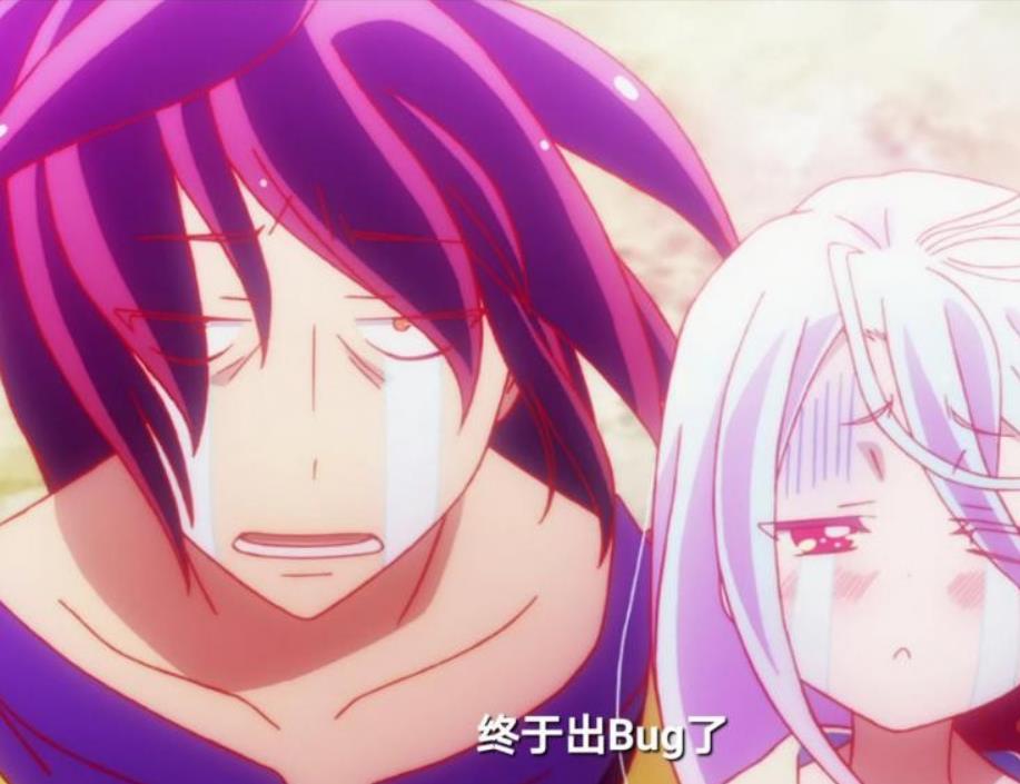 游戏人生：高清中字版动漫剧集