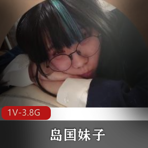 岛国妹子与男主的玩菊游戏