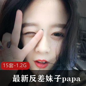 美女私拍散播15套高清照片