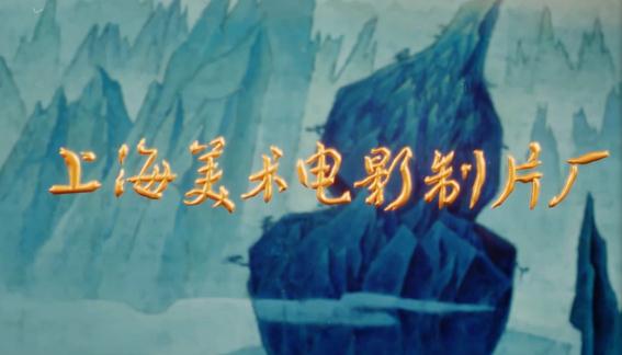 葫芦兄弟动画片超清修复珍藏版