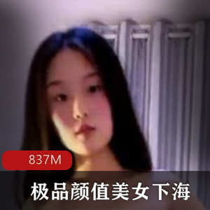 精选颜值美女与闺蜜一同主播