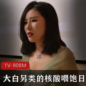 疫情防控物资紧缺的大白核酸喂饱日记