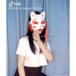 抖音百变女神沐小沐睡不着精品浮力合集抖音百变女神沐小沐睡不着精品浮力合集
