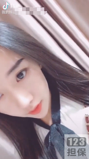 抖音半糖草莓手机39部