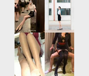 美丽空姐的真实反差