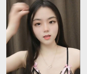 真奈斯小美女身材好的商品