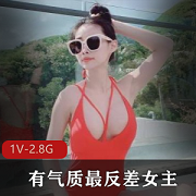 气质女主的高颜值和长腿