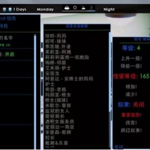 大作SLG安卓动态腐化腐蚀Ver2.35汉化作弊版