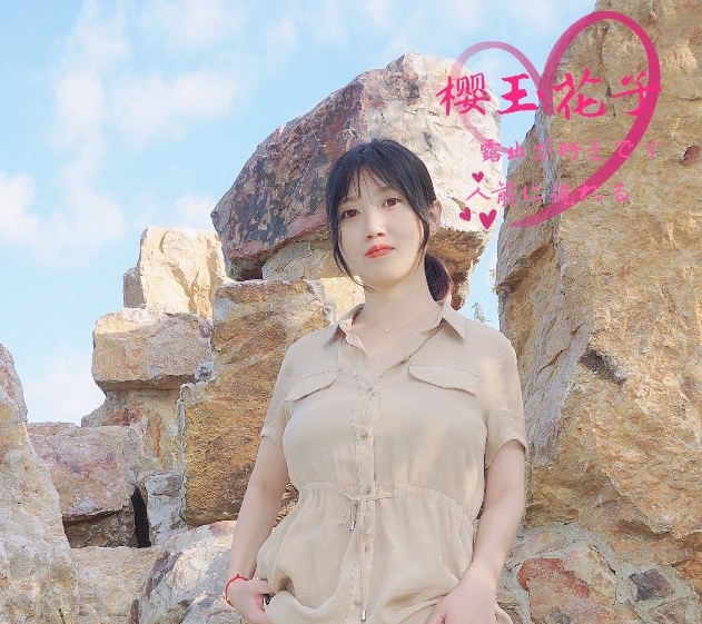 经典百度盘熟女樱玉花子展示小合集2三人游1.44G，新手发帖求关照