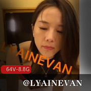 推特御姐女神特莱莎最新合集64V8.8G，推特生活与有钱男友