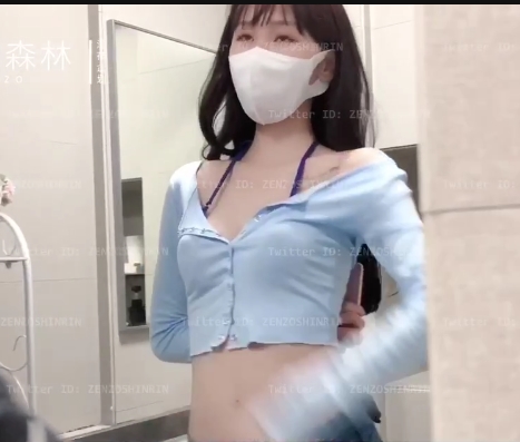 深夜企划藏森林劲爆套图7套1.9G太顶了