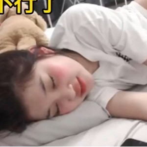 狮子座Walker美女互动63部3.94G太诱人了