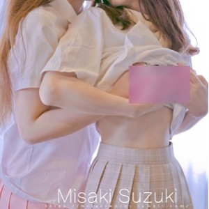 P站铃木美咲优质合集24部213GB火辣