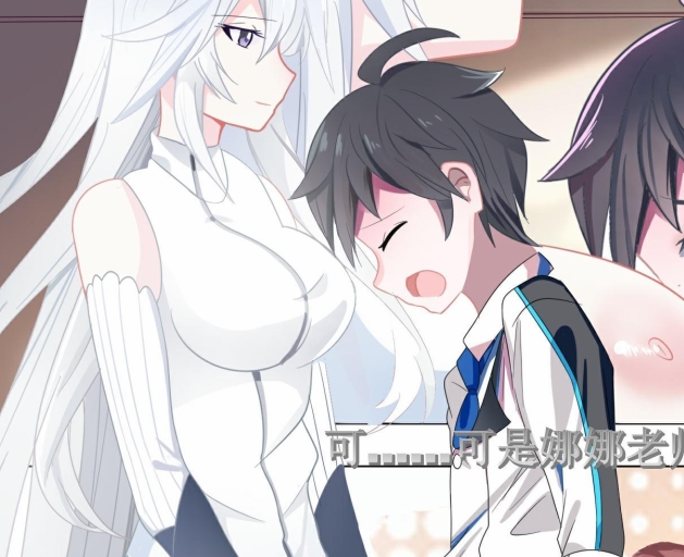 P站劲爆空集社漫游社无修国漫擦图合集30.8G诱惑