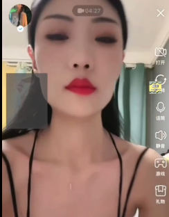 兔呼绝密5V泄露熟女学生妹1.2G火热互动