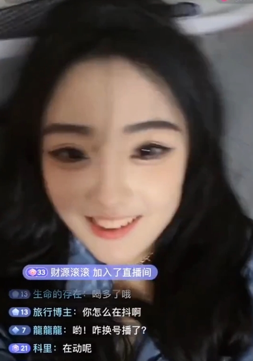 抖妹福利66V合集1.22G娇羞可人神级舞蹈