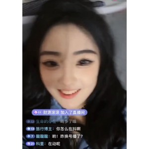 抖妹福利66V合集1.22G娇羞可人神级舞蹈