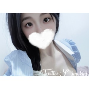 抖妹小粥定制举牌视频9V打包584M珍藏版