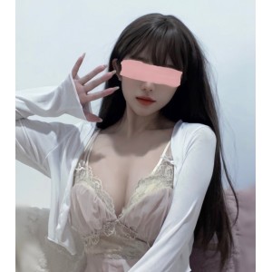 抖妹小粥定制举牌视频9V打包584M珍藏版