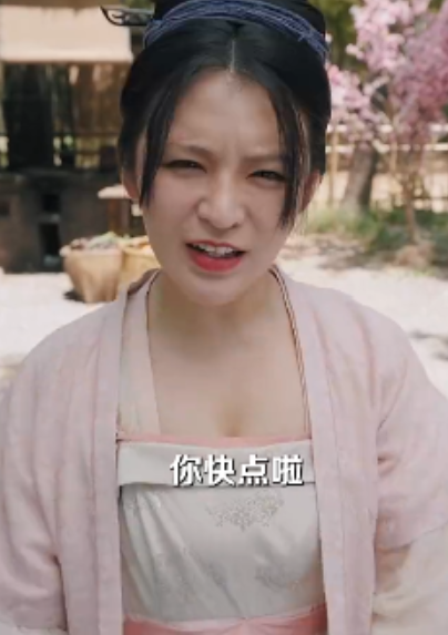 小美159部367g快手段剧超绝