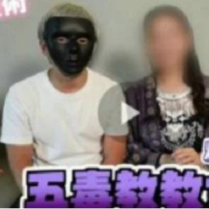 Spacetrain约会独拍珍藏版Twitter资源330+部24G