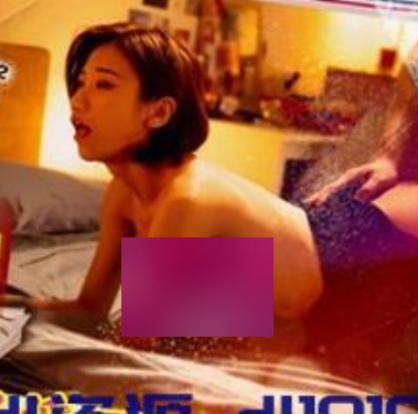 樱花映画夏晴子周宁14集连续剧4.89G珍藏版