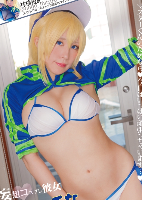 林檎蜜紀推特舞蹈合集23.5G10V这腰臀比太顶了