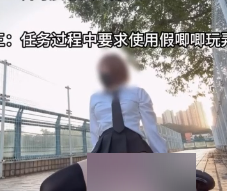 伪娘mikixka推特任务91v1.2G羞涩动人