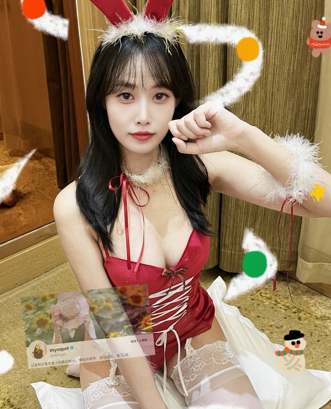 341部mypet福利视频合集2.17G网络资源太诱惑