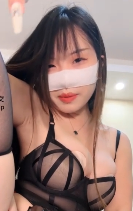 草莓奶昔玩物直播5v4.8G诱人