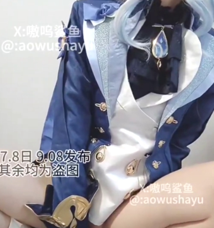 网上嗷呜鲨鱼野外视频合集51部0.7G太感觉了