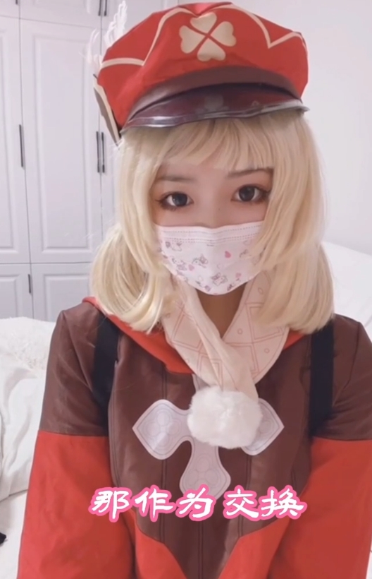 抖音小晗喵热舞集锦13部2.17G蜜桃臀太顶了