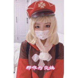 抖音小晗喵热舞集锦13部2.17G蜜桃臀太顶了