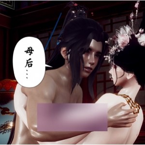 福利基地チ一ファン漫画合集9679P8G优质