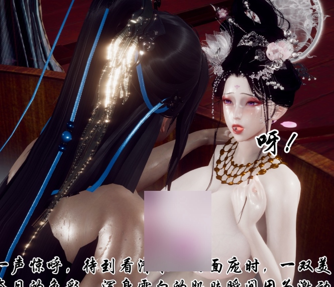 福利基地チ一ファン漫画合集9679P8G优质