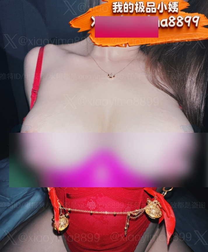 私密圈小姨姨甥6V优质1.41GB