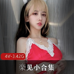 抖音楽见御姐合集3.4G优质珍藏